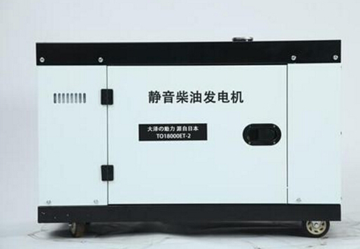 博鳌镇科克12kw小型柴油发电机组